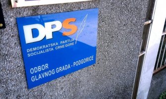 DPS PG: Litija u Podgorici pokazala da su protesti politički a ne vjerski skupovi