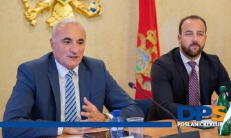  Za imenovanje Miloševića za ambasadora u Srbiji pozitivno mišljenje Odbora