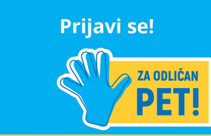 Za odličan 5: Raspisani konkursi za Fond za kvalitet i talente