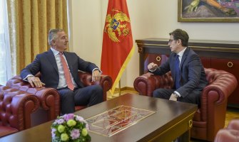 Sjeverna Makedonija se izvinila zbog zastave Crne Gore: Nenamjerna greška