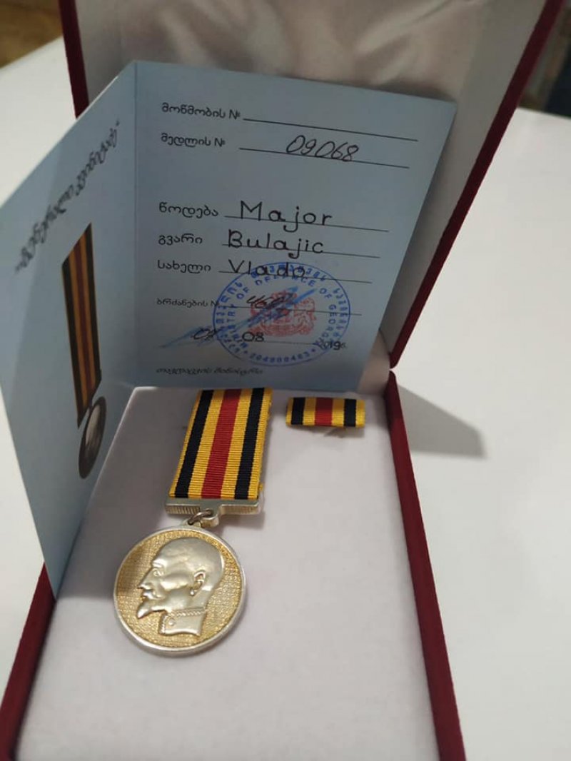 7206945925222379380103268781851249956880384n