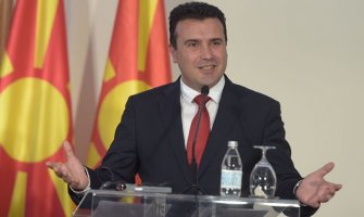 Zaev zatražio raspisivanje vanrednih izbora