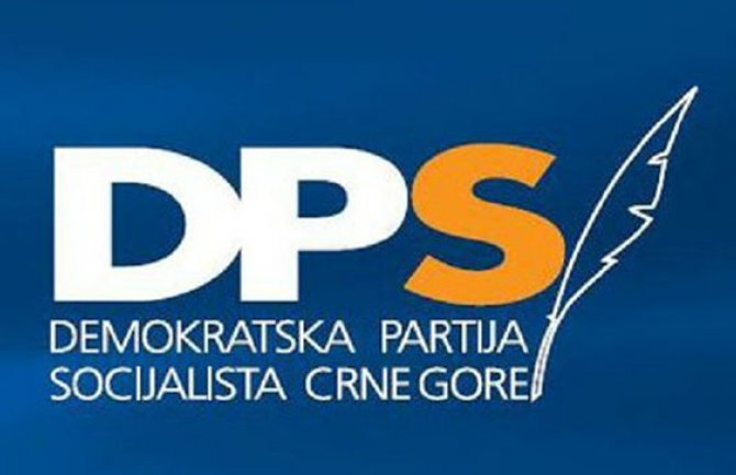 DPS o Zakonu: Ako neko pokuša da istjera sveštenika i vjernika iz crkve država će ih prva braniti