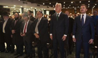 Antifašizam istorijska vertikala moderne cg državnosti,  trajna veza crnogorskog i jevrejskog naroda