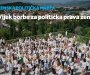 Počela kampanja “Vijek borbe za politička prava žena” 