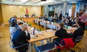 Odbor za reformu zakonodavstva produžava rad do 18. decembra