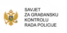 Ovo su vozila presretači koje koristi policija Crne Gore(FOTO)