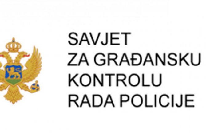 Ovo su vozila presretači koje koristi policija Crne Gore(FOTO)