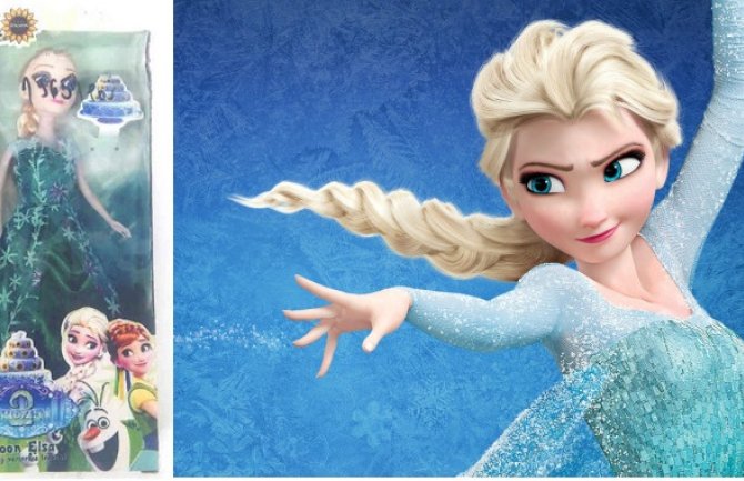 Sa tržišta povučene pojedine lutke, štetne po zdravlje djece 