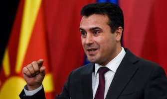 Zaev najavio:  Sjeverna Makedonija u januaru postaje članica NATO