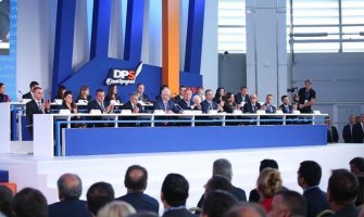 DPS zakazuje vanredni kongres, očekuju se 