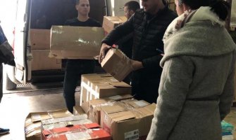 Mladi SD-a predali pomoć za pogođene zemljotresom u Albaniji 