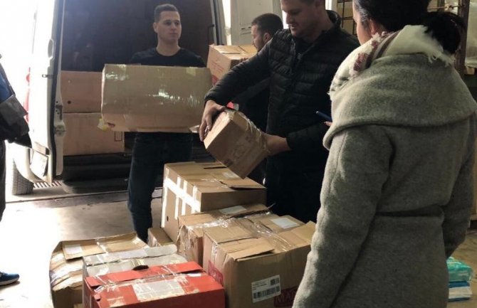 Mladi SD-a predali pomoć za pogođene zemljotresom u Albaniji 