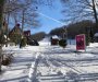 U ski centru Vučje danas zvanično otvorena zimska sezona