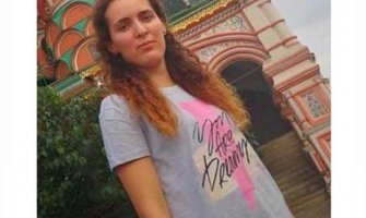 Podgorica: Nestala djevojka, poslednji put viđena juče 