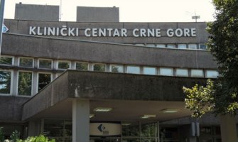 KCCG traži još 18 miliona za platu i opreme