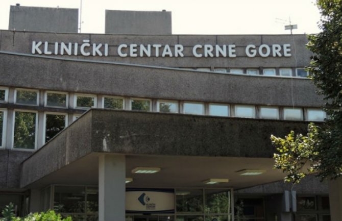 KCCG traži još 18 miliona za platu i opreme