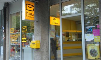  Pošta jedan od najznačajnijih privrednih subjekata u Crnoj Gori
