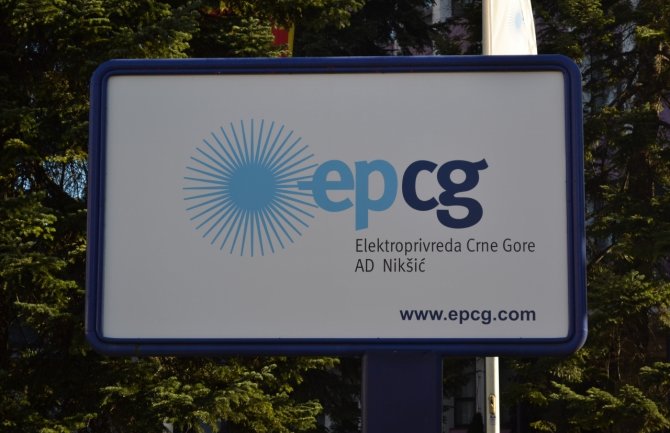 Preko osam hiljada potpisanih sporazuma sa EPCG