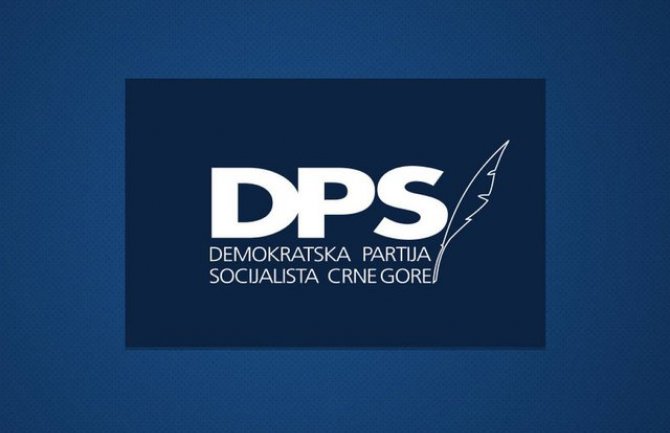 Đukanović zadovoljan radom odbora DPS Glavnog grada