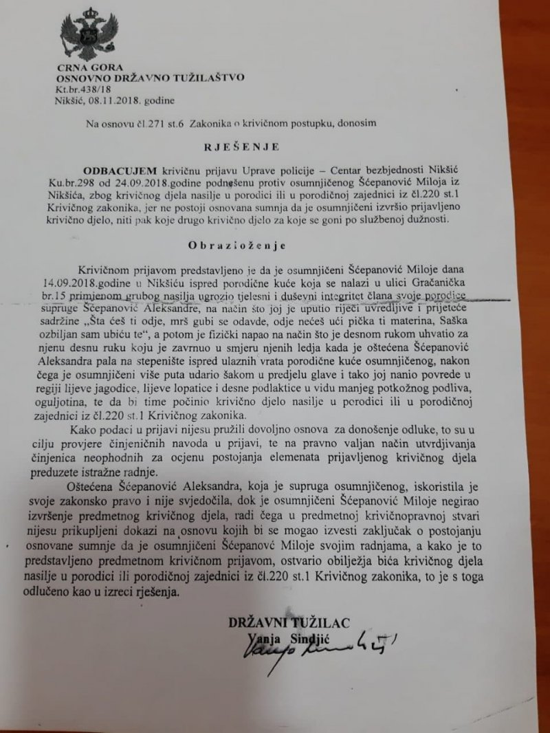 1577550806rjesenjemilojescepanovic