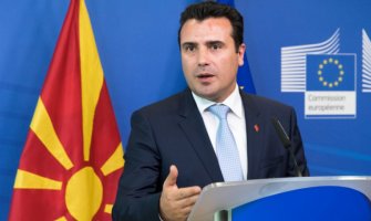 Zaev: Mali Šengen ubrzava integraciju regiona u EU