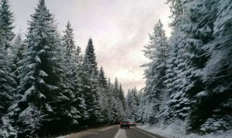 Promjenljivo oblačno sa sunčanim intervalima