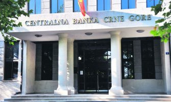 CBCG donira 5.000 eura za pomoć stanovništvu Hrvatske