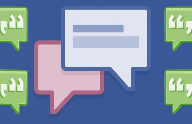 Uhapšen Beranac: U komentaru pozvao  na likvidiranje komandira policije u Nikšiću i njegove porodice