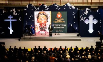 Joanikije: Divimo se stvaralačkoj energiji kojom nas je osjenio Sveti Sava