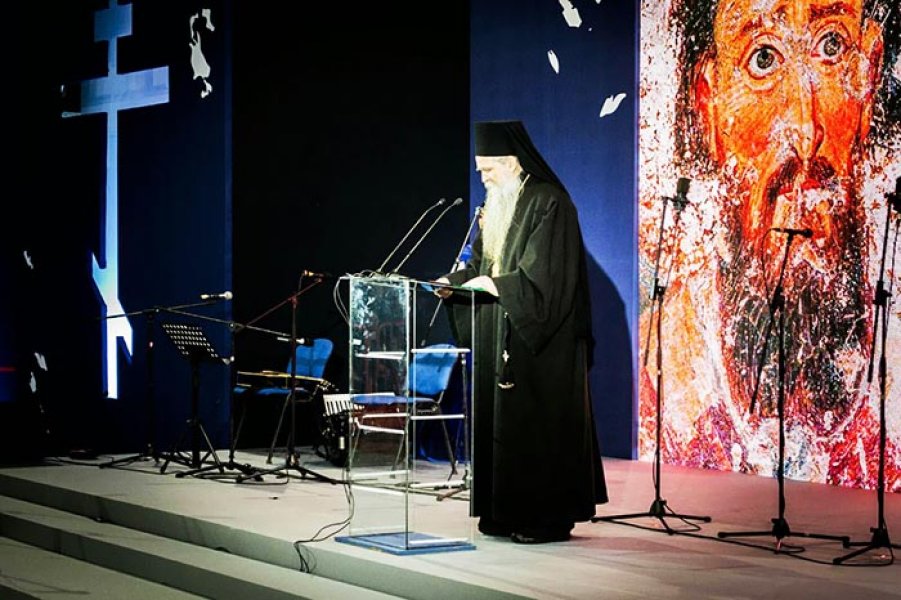 jan2020svetosavskaakademijaubijelompolju5