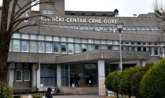 CGES donirao Kliničkom 35 hiljada eura za nabavku računara