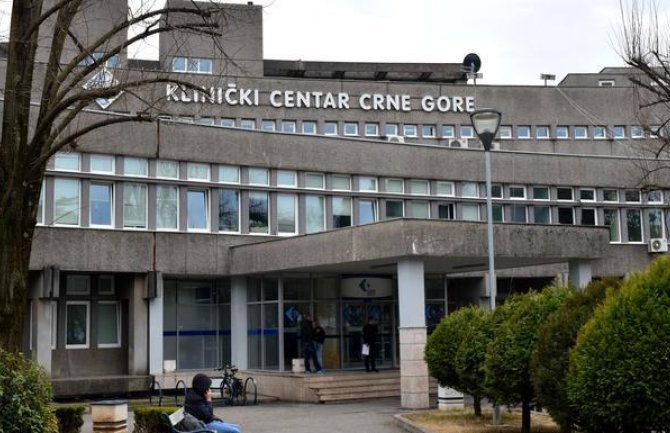 CGES donirao Kliničkom 35 hiljada eura za nabavku računara