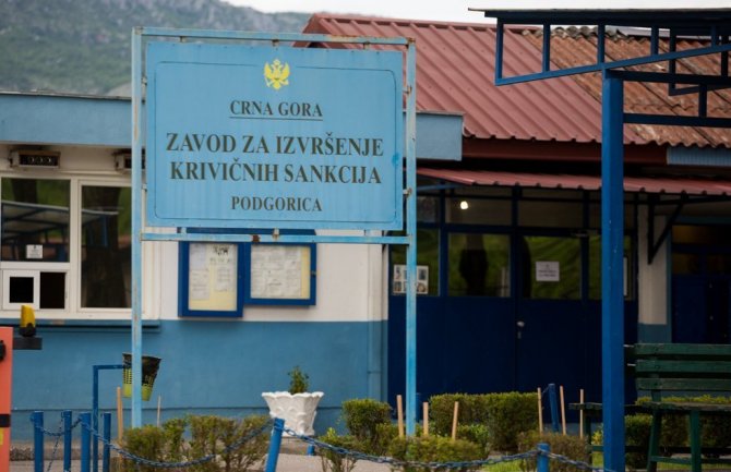 U prošloj godini 62 osuđene osobe tražile pomilovanje