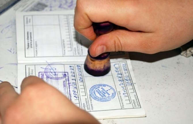 Nezaposlenost u Crnoj Gori porasla u julu