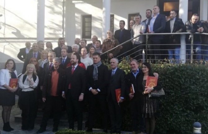 Crnogorsko vijeće osnovano u Beogradu, Perović predsjednik