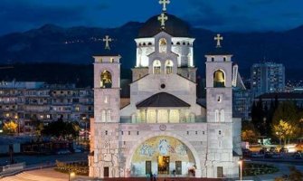 MCP: Višemilionski dug je izmišljen