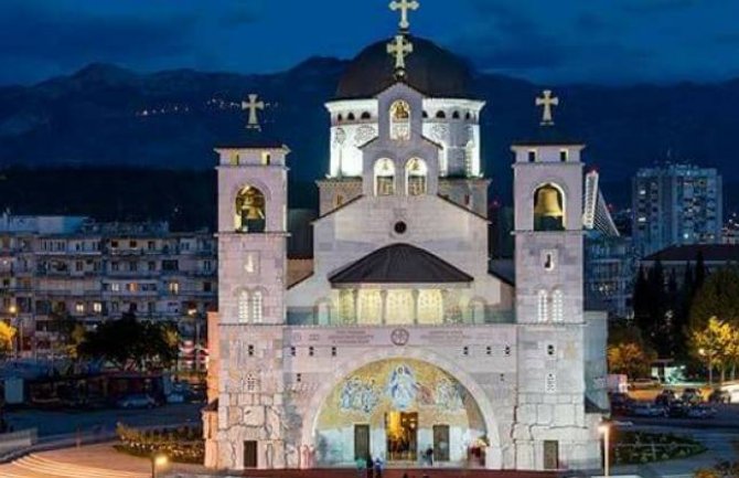 MCP: Višemilionski dug je izmišljen