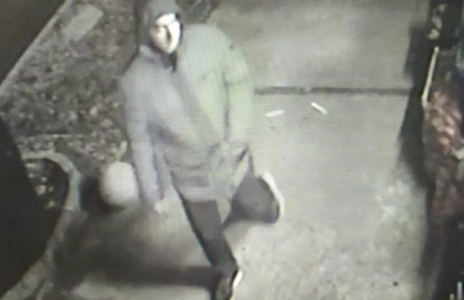 Identifikovana osoba sa snimka nije povezana sa ubistvom Gazivode