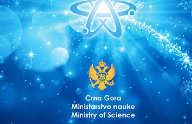 Stipendije za edukaciju u CERN-u