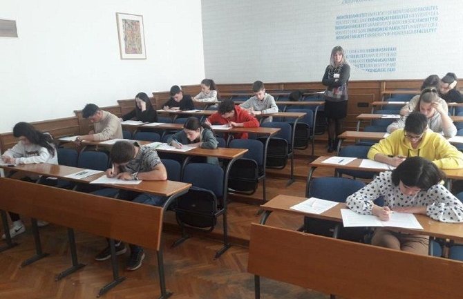 Nagrađeno 86 učenika na Državnom takmičenju znanja