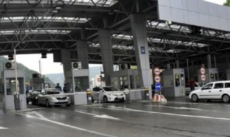 Predloženo zatvaranje svih granica