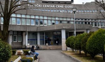Donacija Kliničkom centru za pomoć u preventivnim mjerama