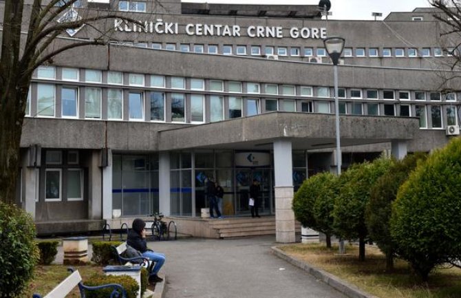 Donacija Kliničkom centru za pomoć u preventivnim mjerama