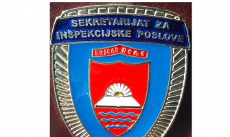BP: U okviru Sekretarijata za inspekcijske poslove formiran tim koji će biti operativan 24 sata dnevno