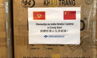 Kompanija CRBC donirala 20.000 zaštitnih maski CG: Prijatelji stoje jedni uz druge kad je najpotrebnije(FOTO)