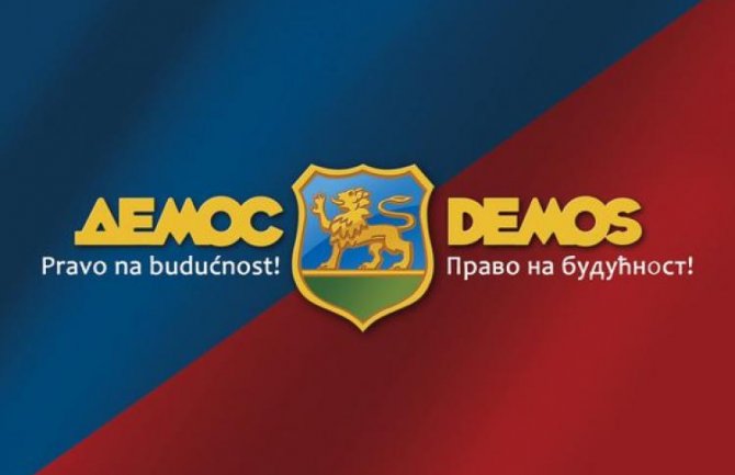 DEMOS: Glasaćemo za Zakon o budžetu