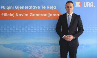 Bajraktari: Vlada da utiče da se odblokira žiro-račun Ulcinja u vrijeme pandemije