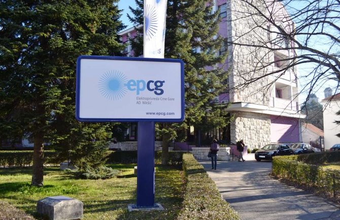 EPCG primila 50 prigovora, riješila četiri