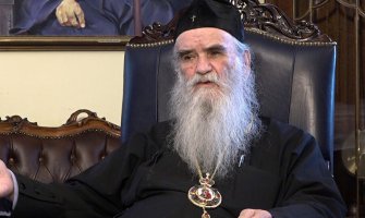 Amfilohije pozvan na saslušanje u četvrtak, dolazak još nije potvrđen